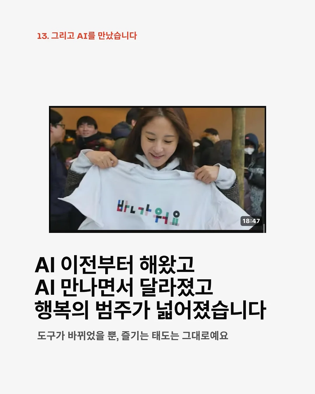 손염색실 14