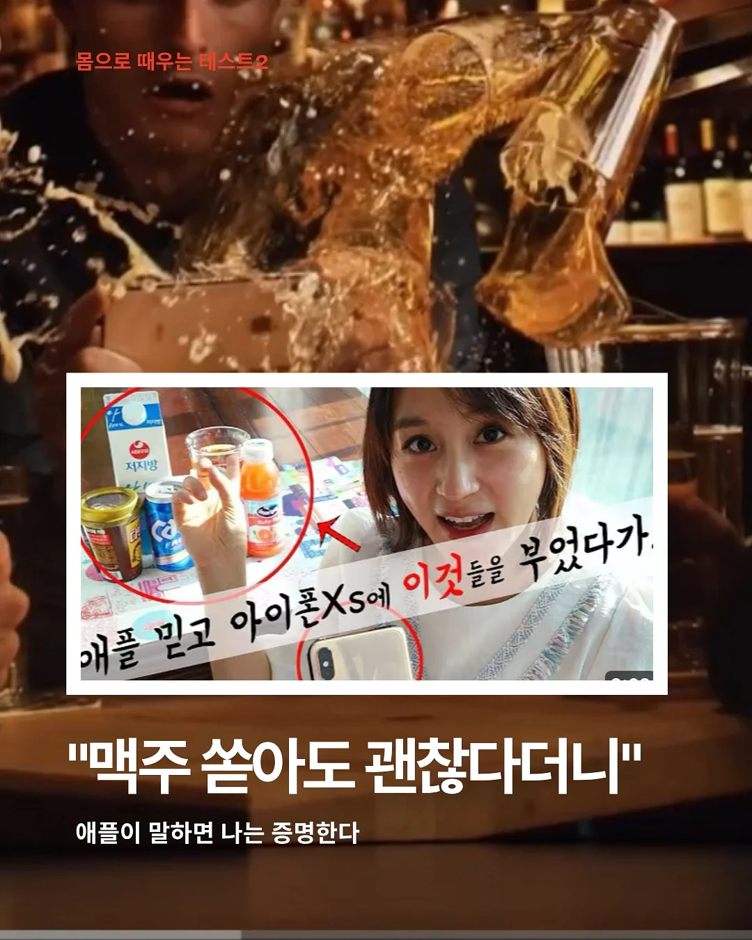 손염색실 3