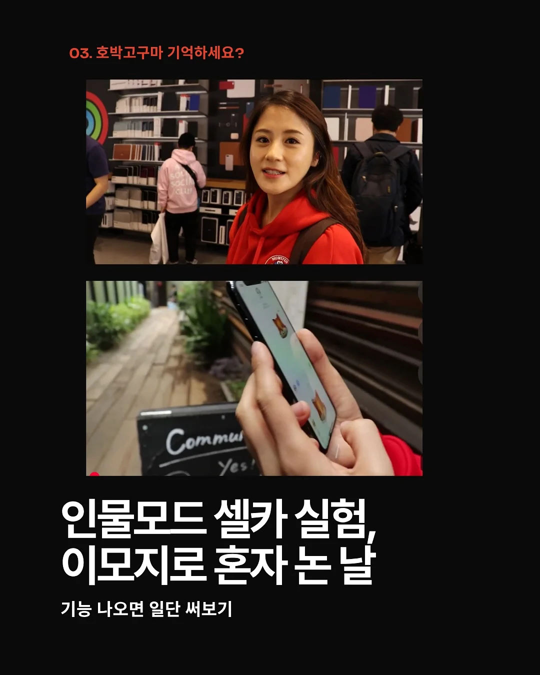 손염색실 4