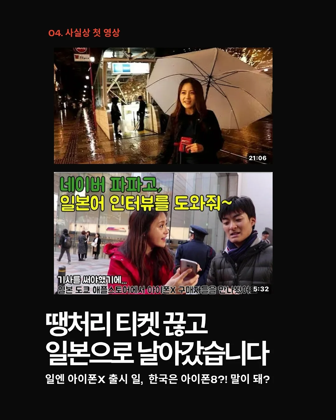 손염색실 5