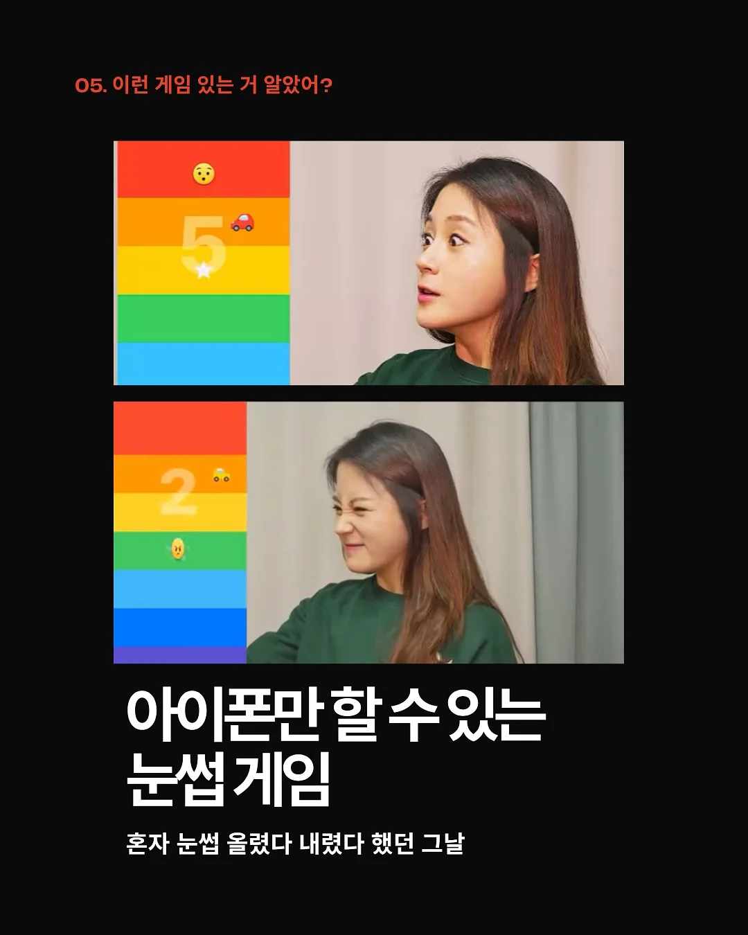 손염색실 6