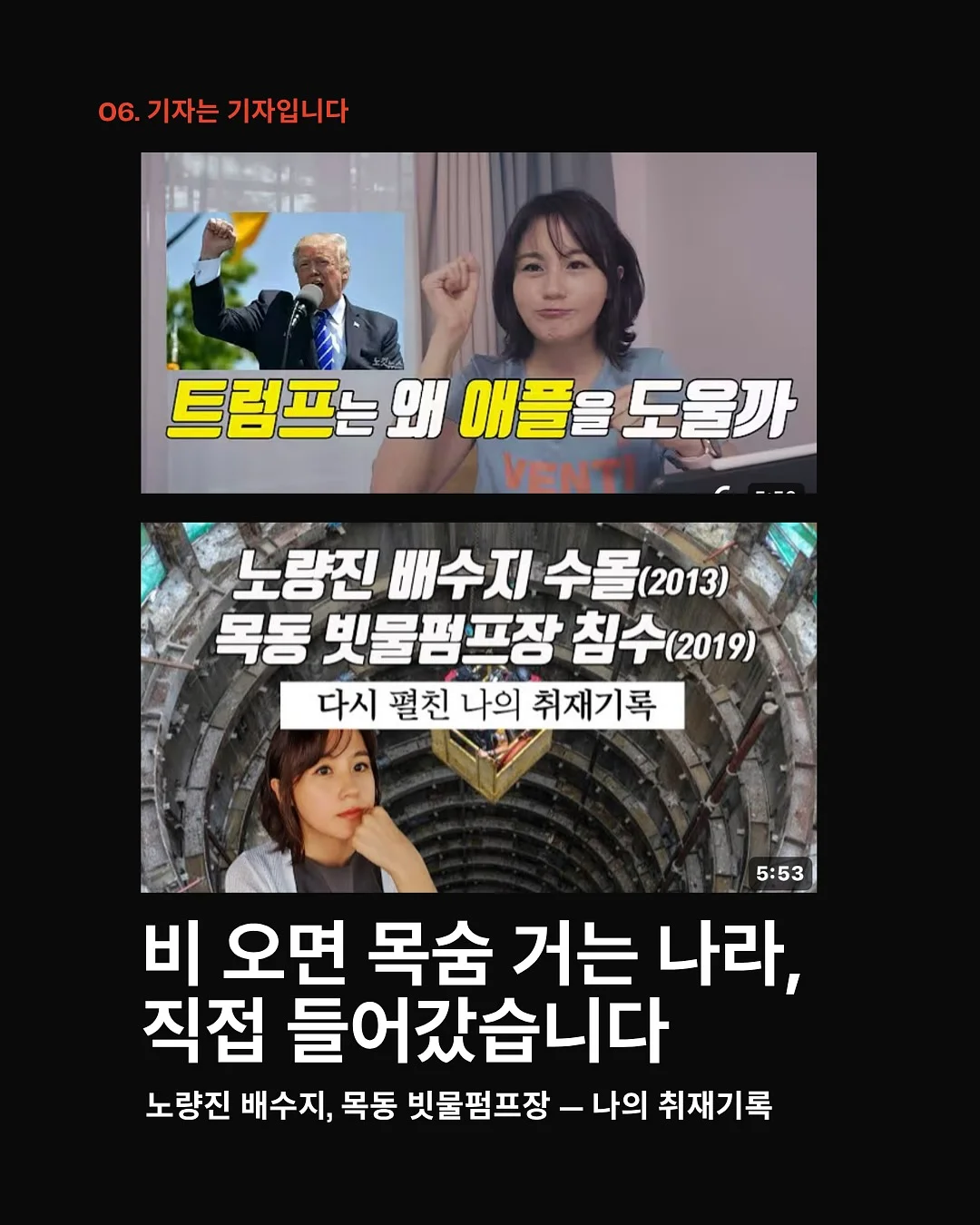 손염색실 7