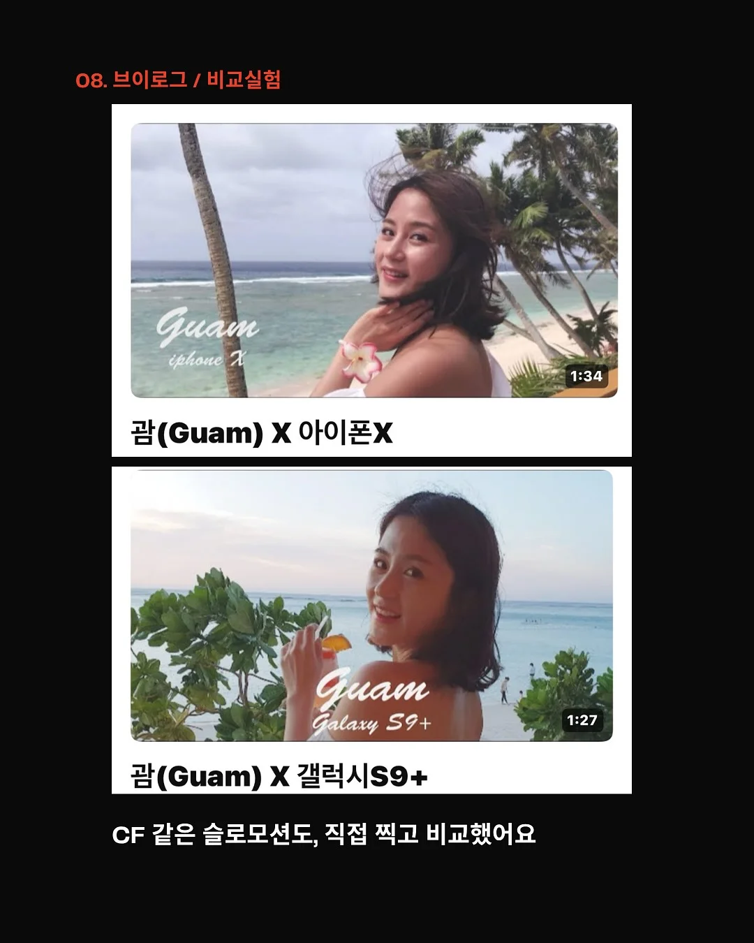 손염색실 9