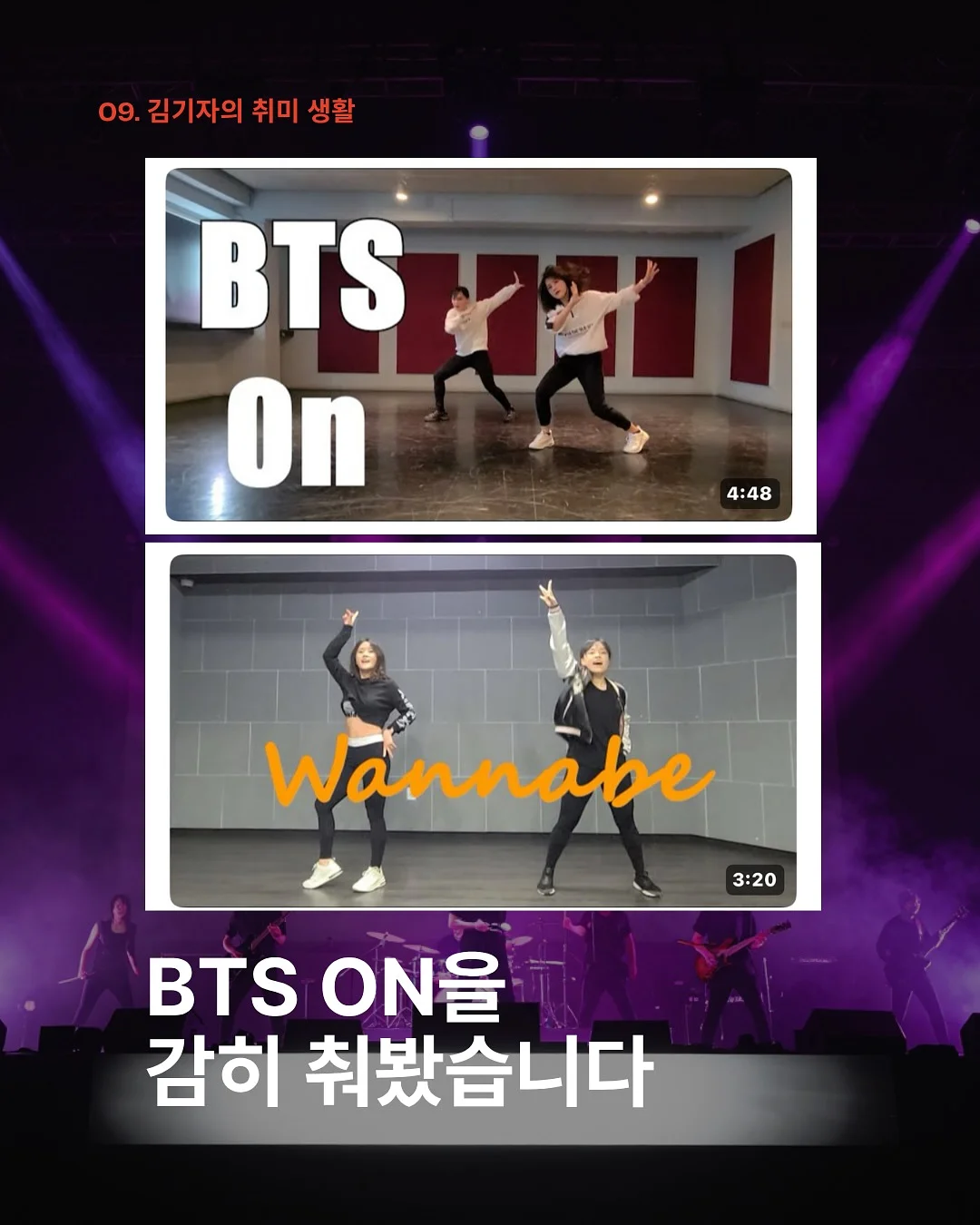 손염색실 10
