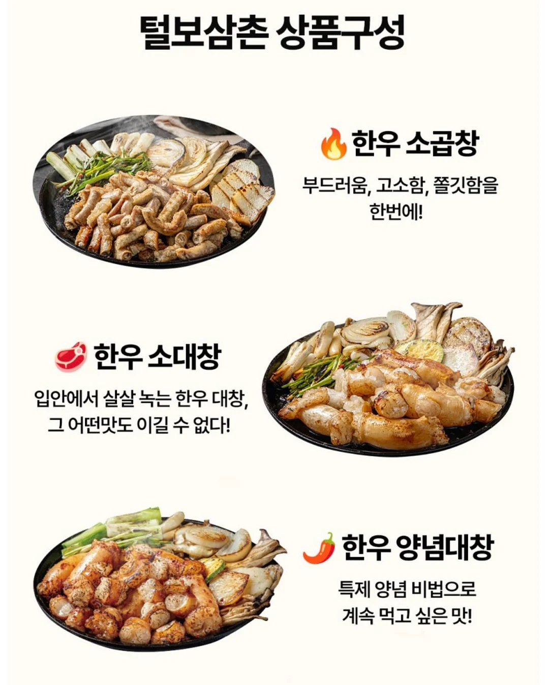 가성비 슈즈 11