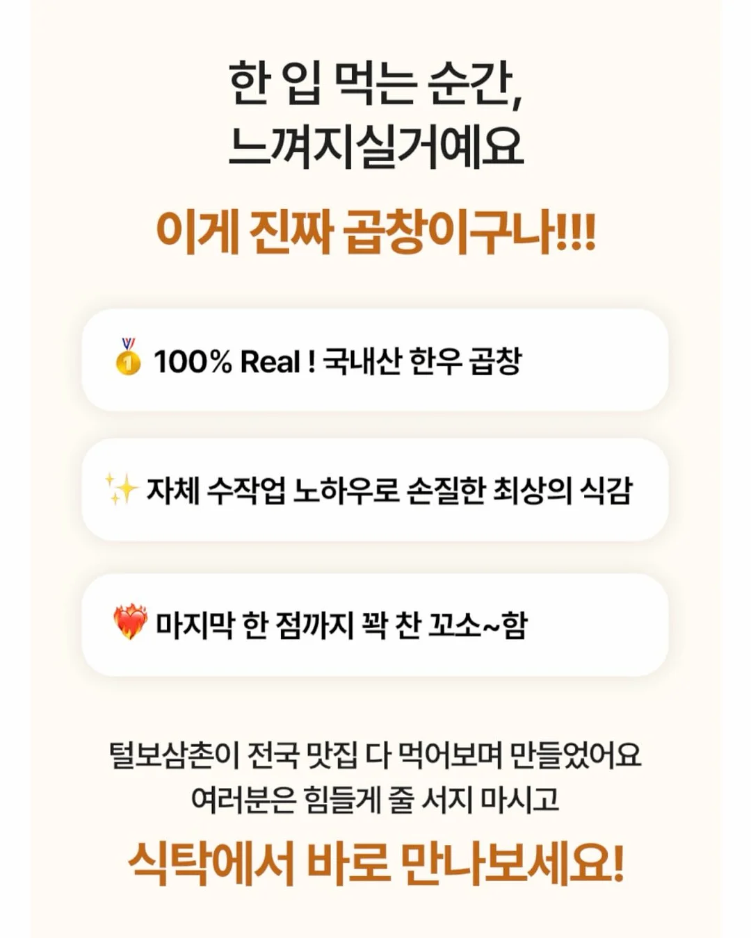 가성비 슈즈 13