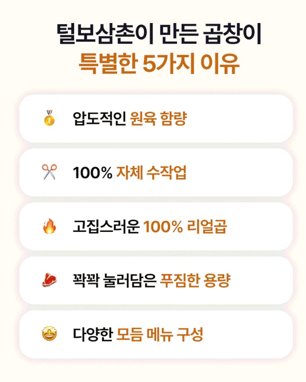 가성비 슈즈 14