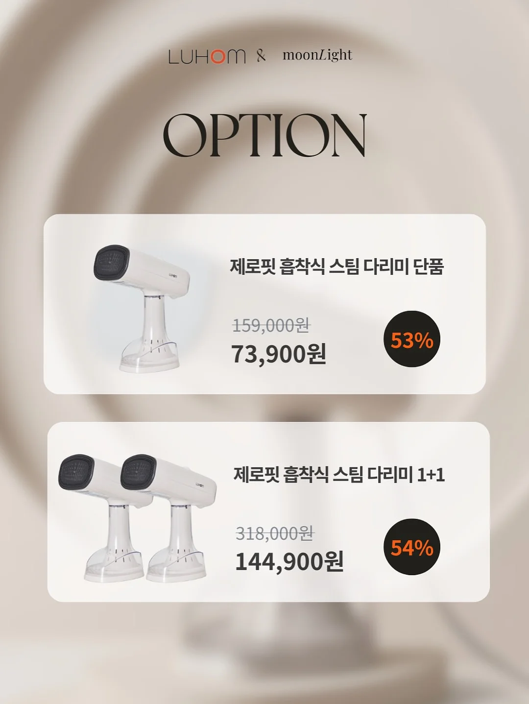 살바토레 페라가모 바라리본 토트백 2