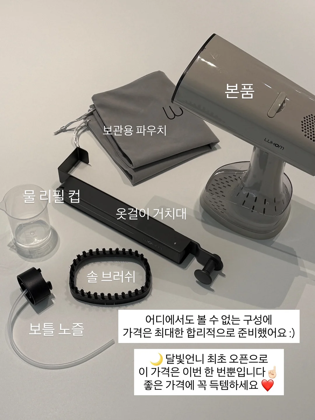 살바토레 페라가모 바라리본 토트백 3