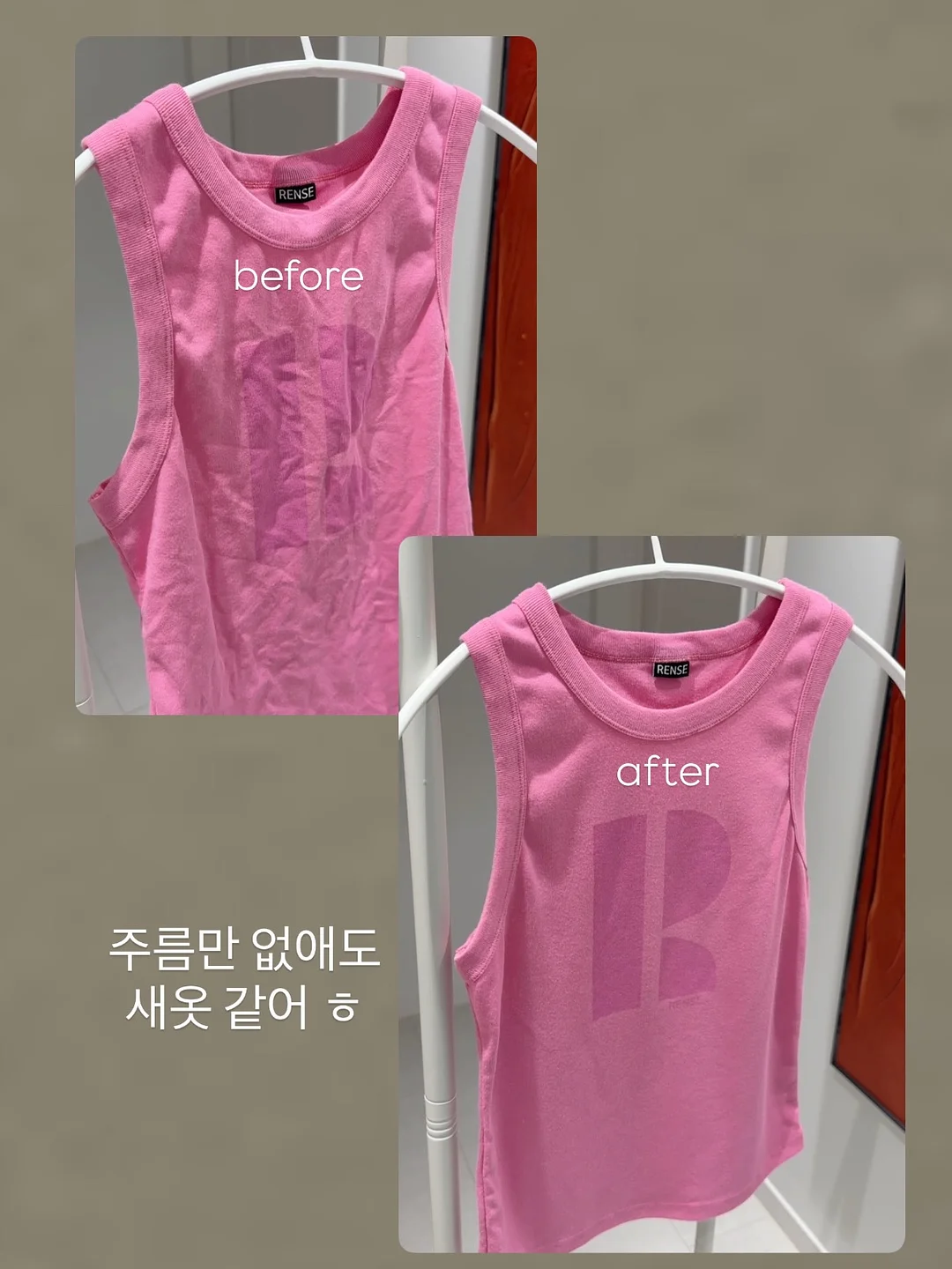 살바토레 페라가모 바라리본 토트백 7