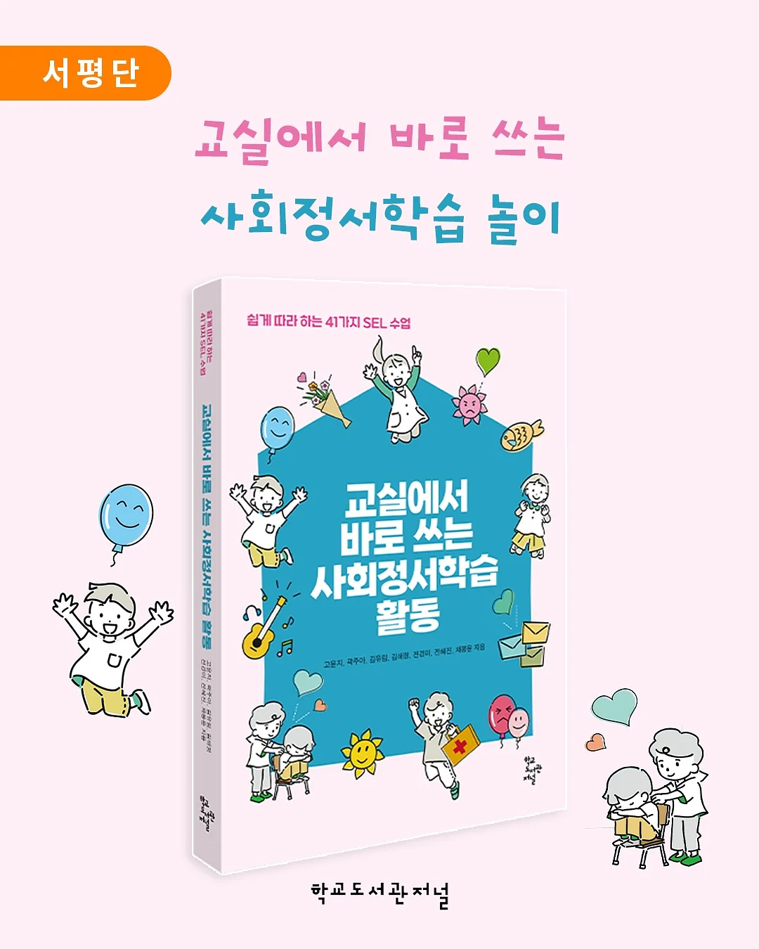 코튼베이비햇 1