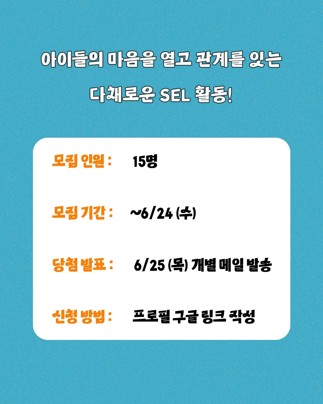 코튼베이비햇 2