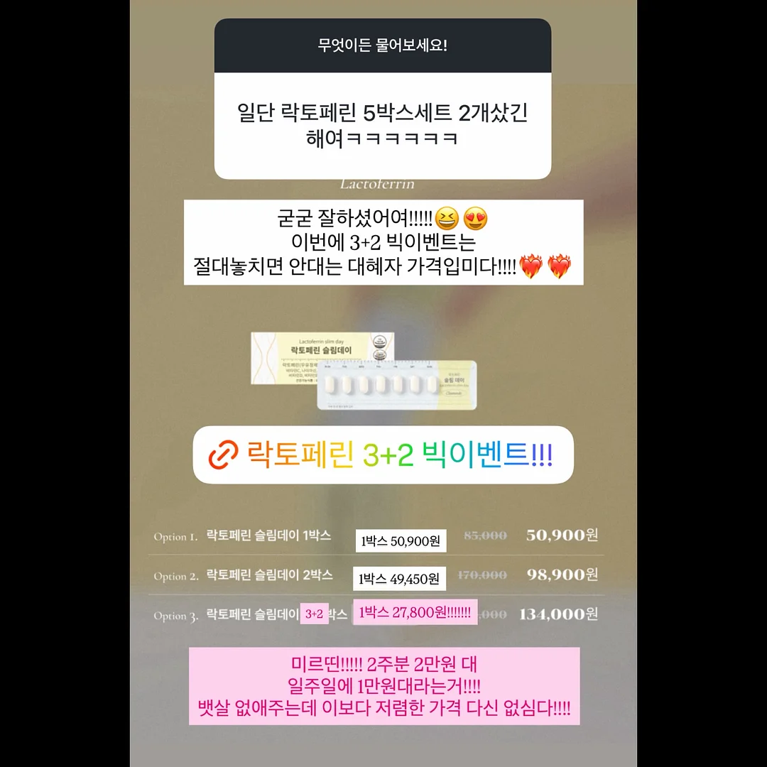 문정희글작가 북토크 8