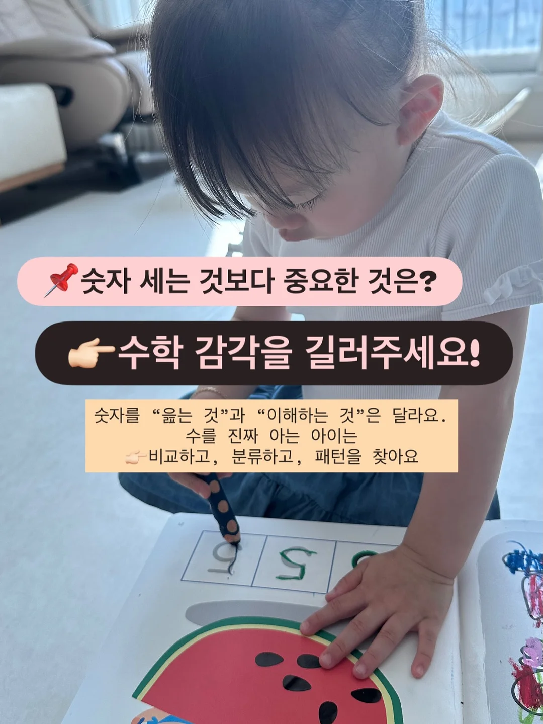 azh 전문가용 티타늄 고데기 2