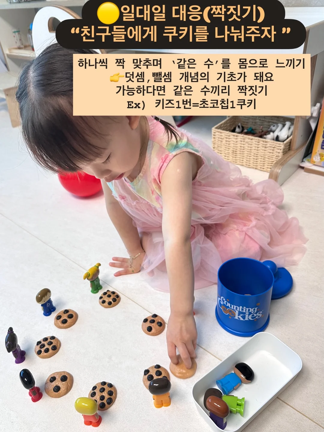 azh 전문가용 티타늄 고데기 3