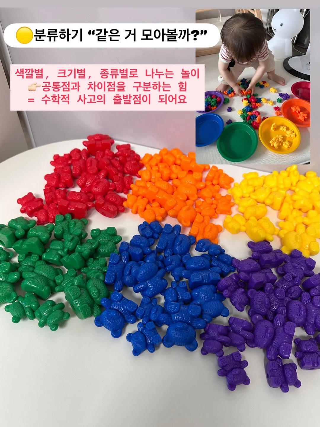 azh 전문가용 티타늄 고데기 4