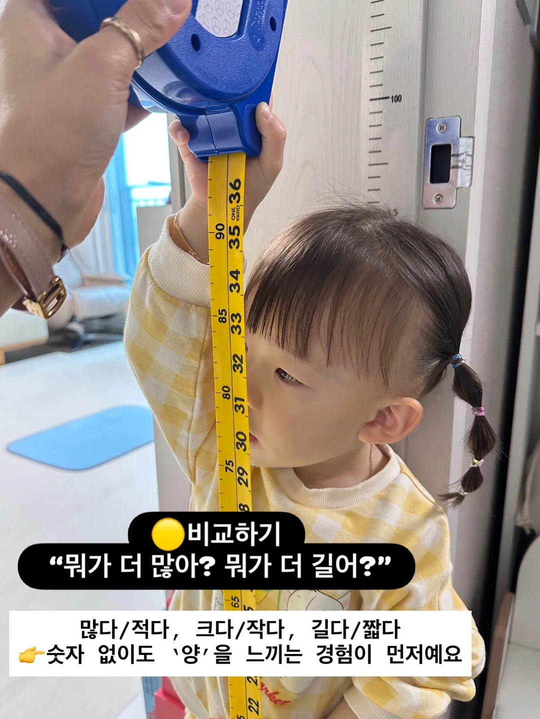 azh 전문가용 티타늄 고데기 5