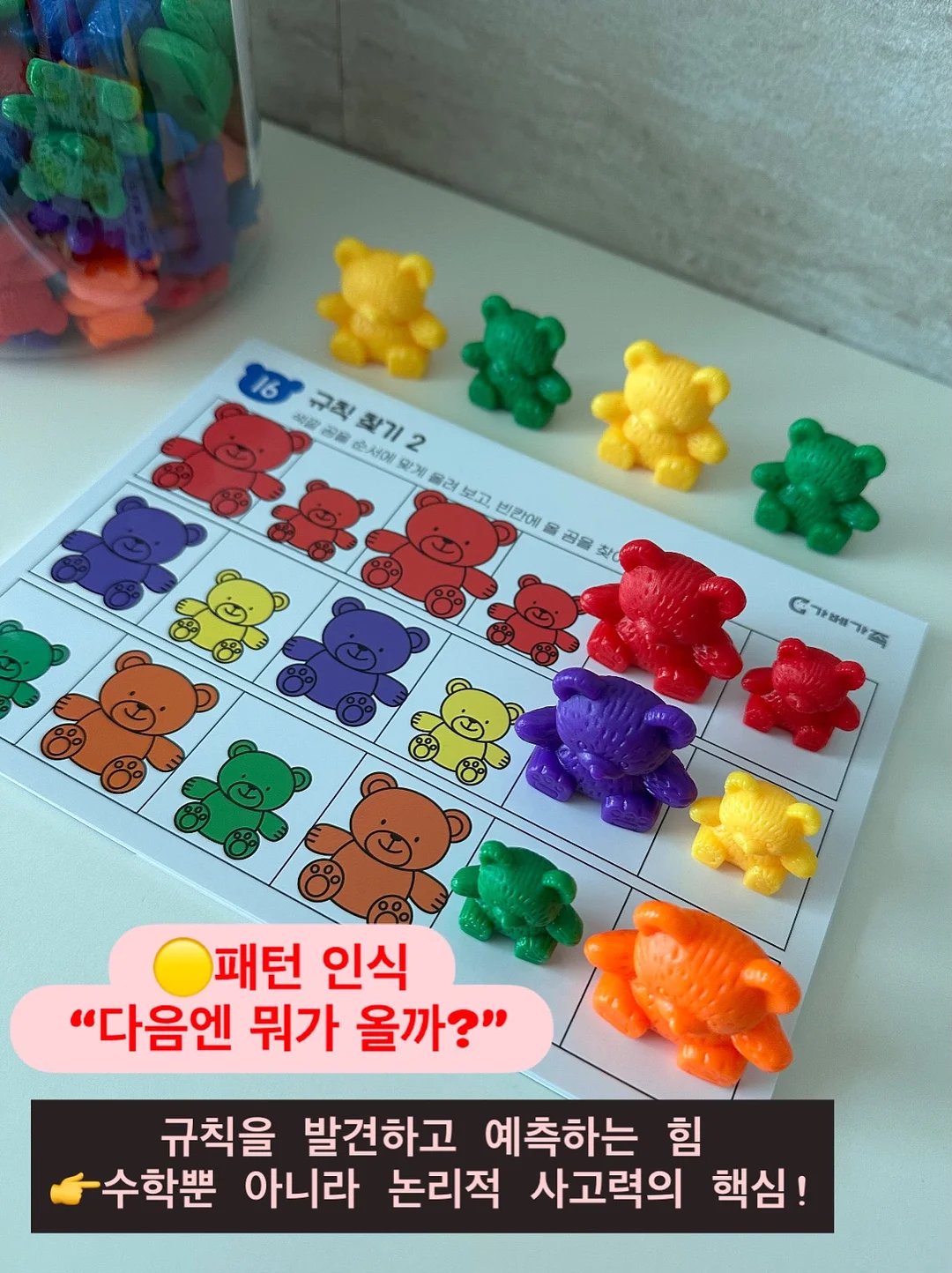 azh 전문가용 티타늄 고데기 7