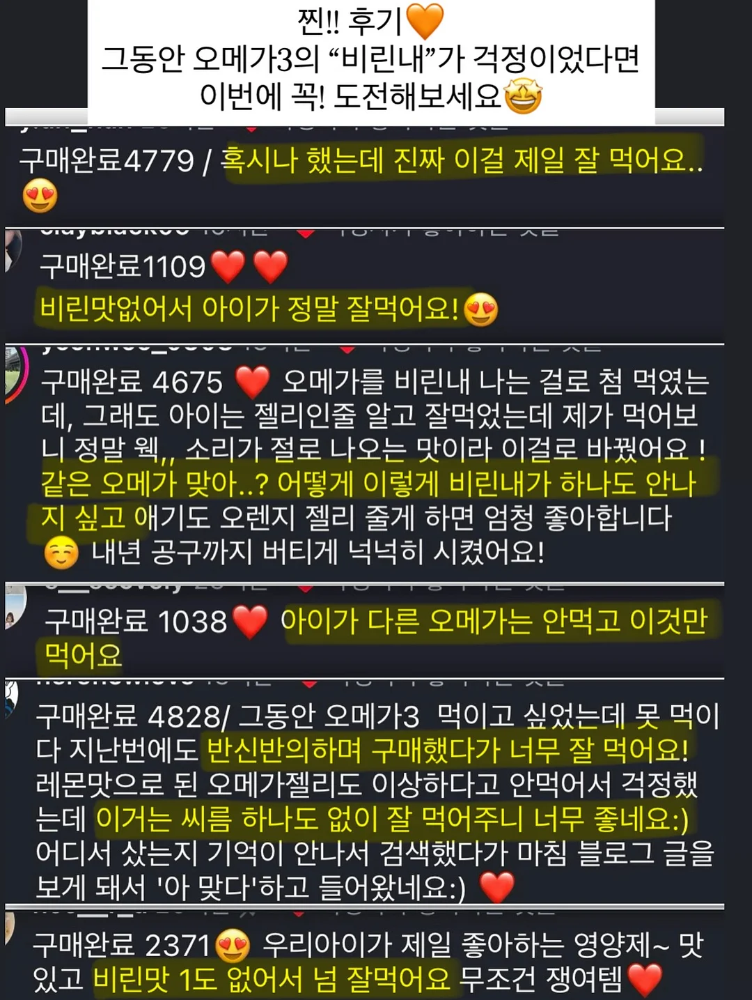 테리빕 1