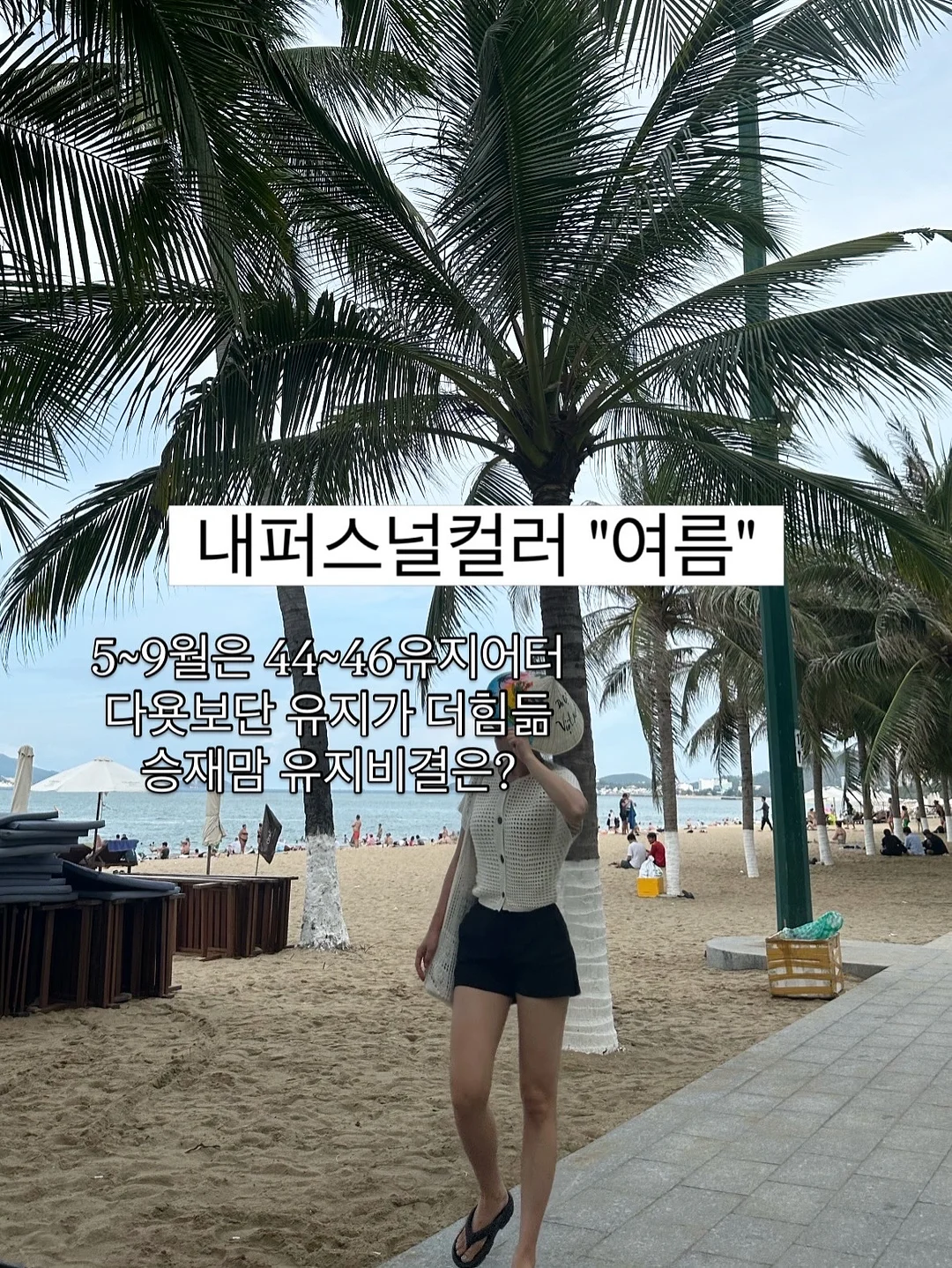 애플비 스티커 워크북 1