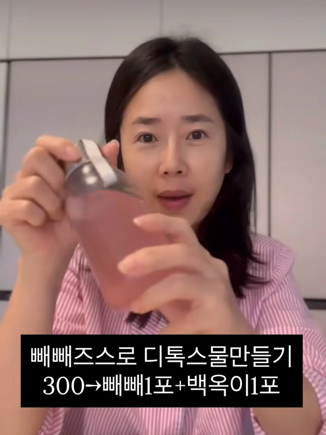 애플비 스티커 워크북 3