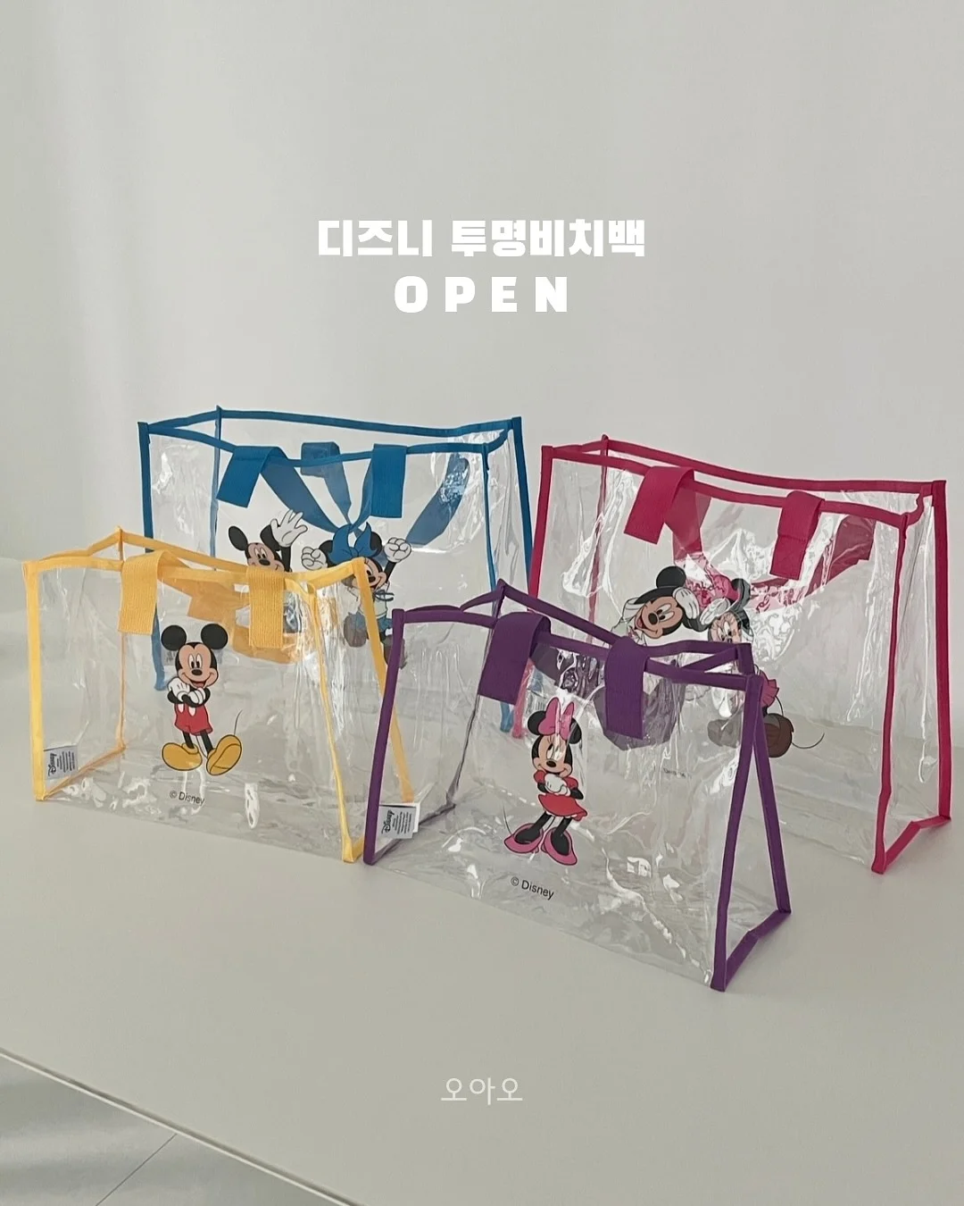 머그 밥솥 1
