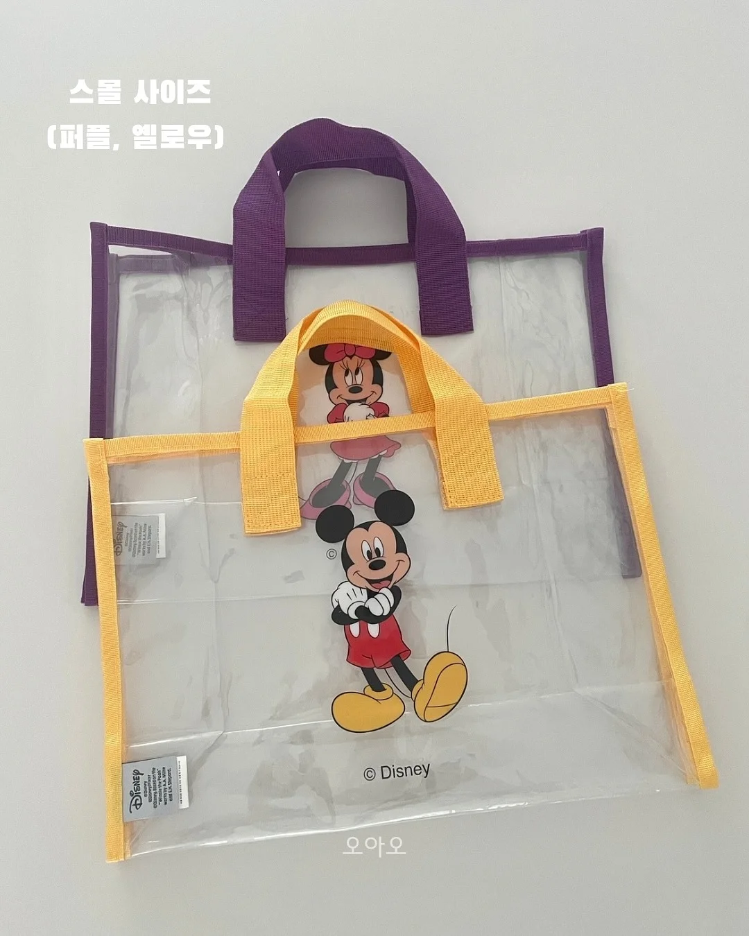 머그 밥솥 12