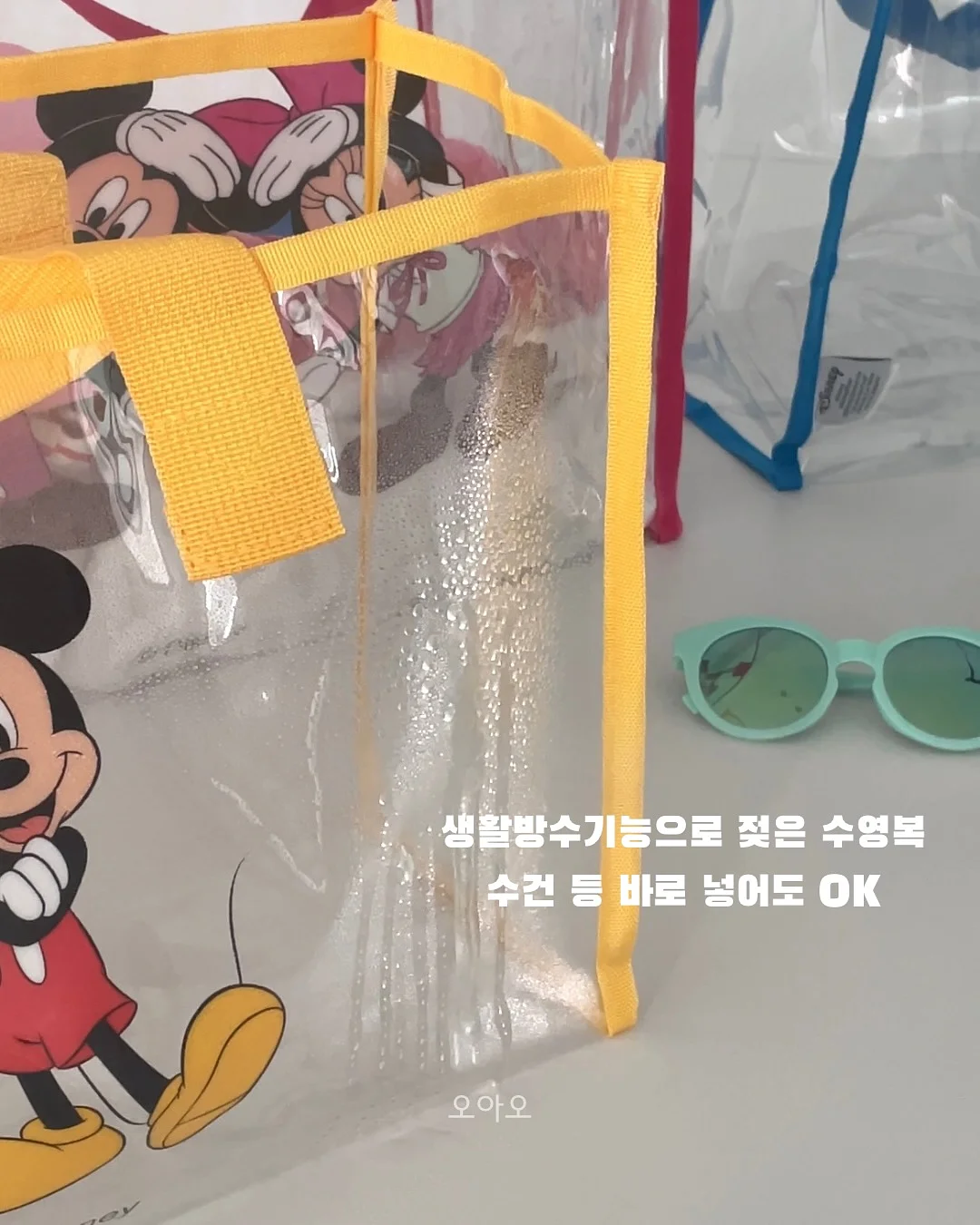 머그 밥솥 14