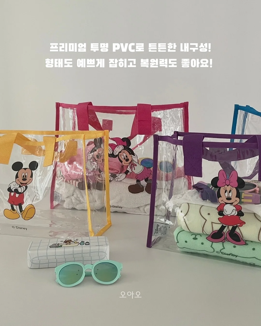머그 밥솥 16