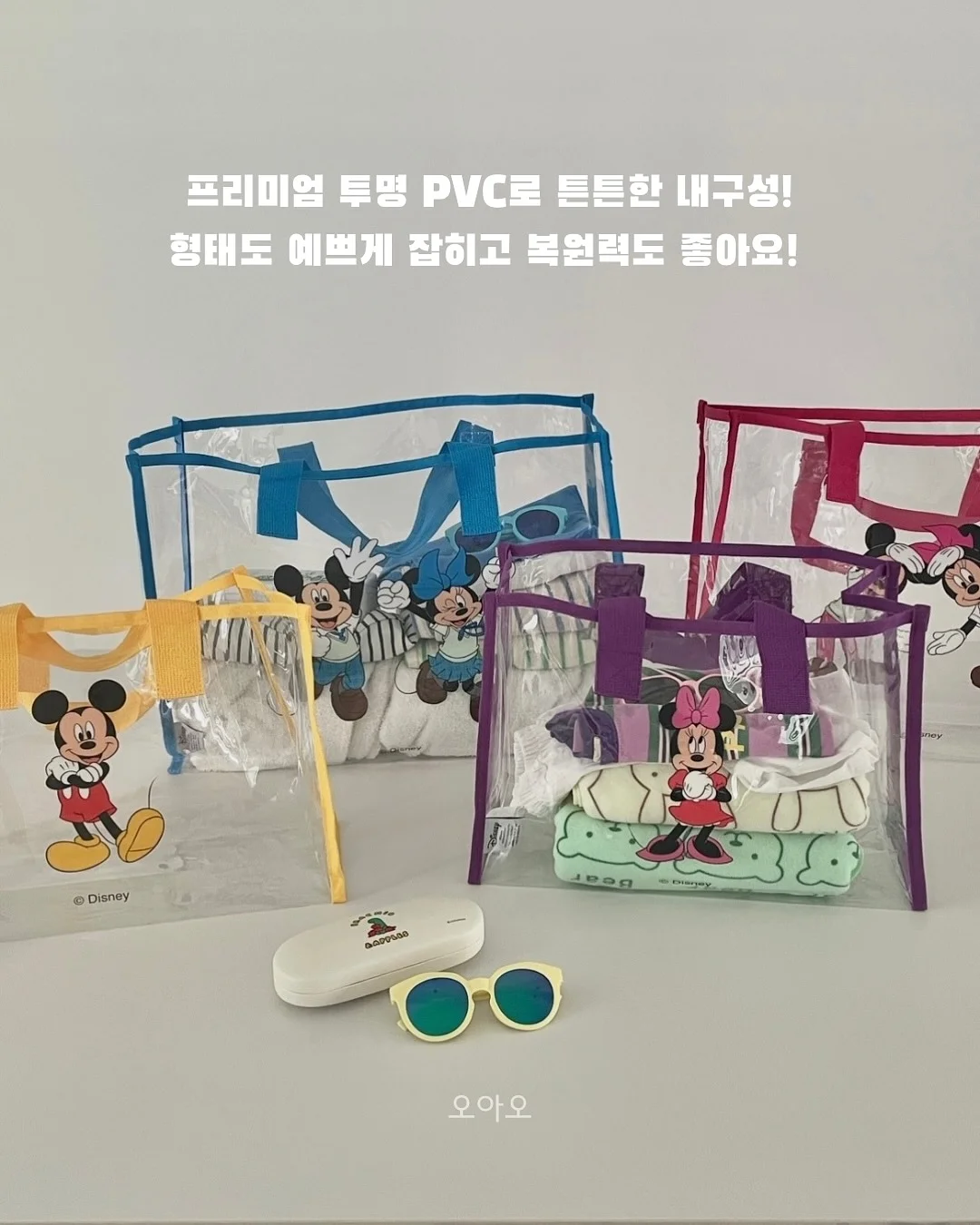 머그 밥솥 2