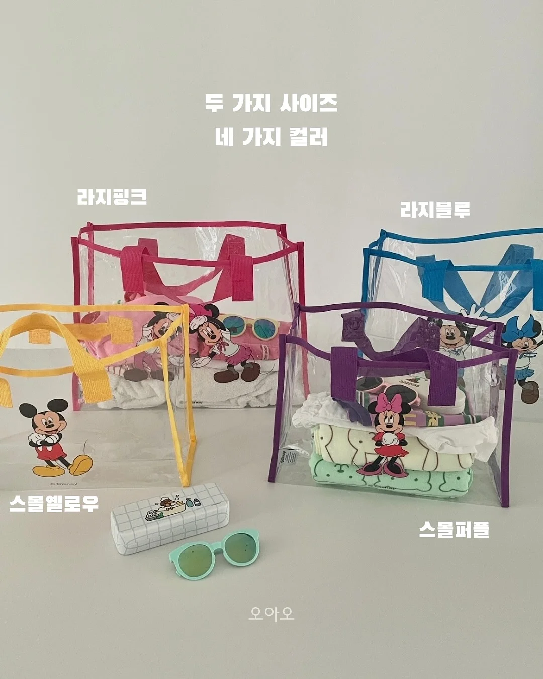 머그 밥솥 3