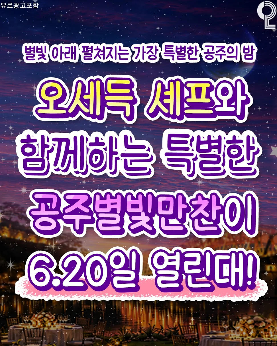 키티백 1