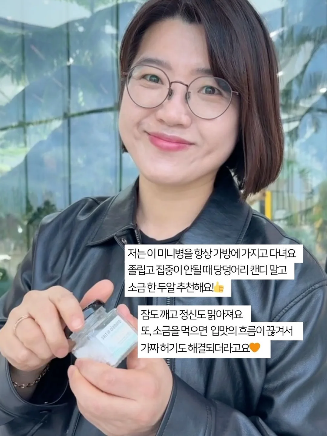 페이트 스테이나이트 마우스+마우스 패드 파우치 셋트 11