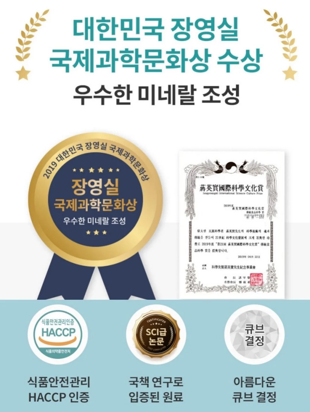 페이트 스테이나이트 마우스+마우스 패드 파우치 셋트 14
