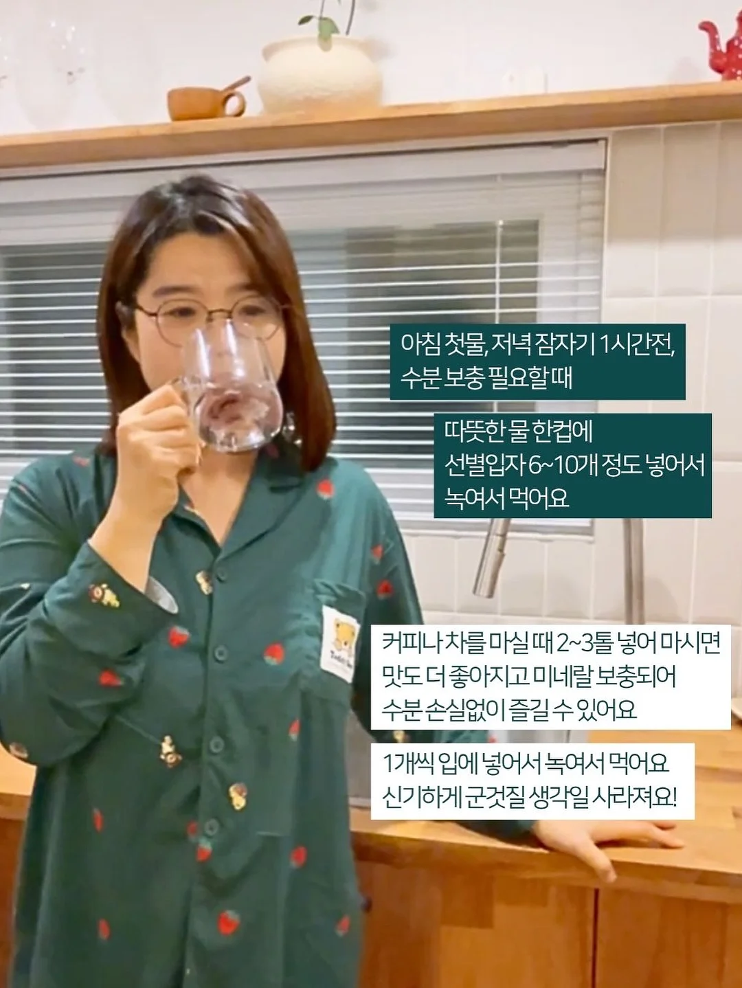 페이트 스테이나이트 마우스+마우스 패드 파우치 셋트 10