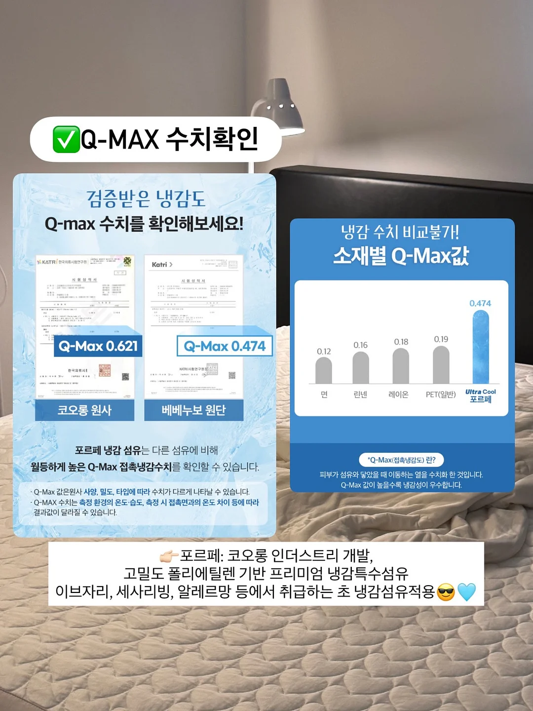 청매실 12