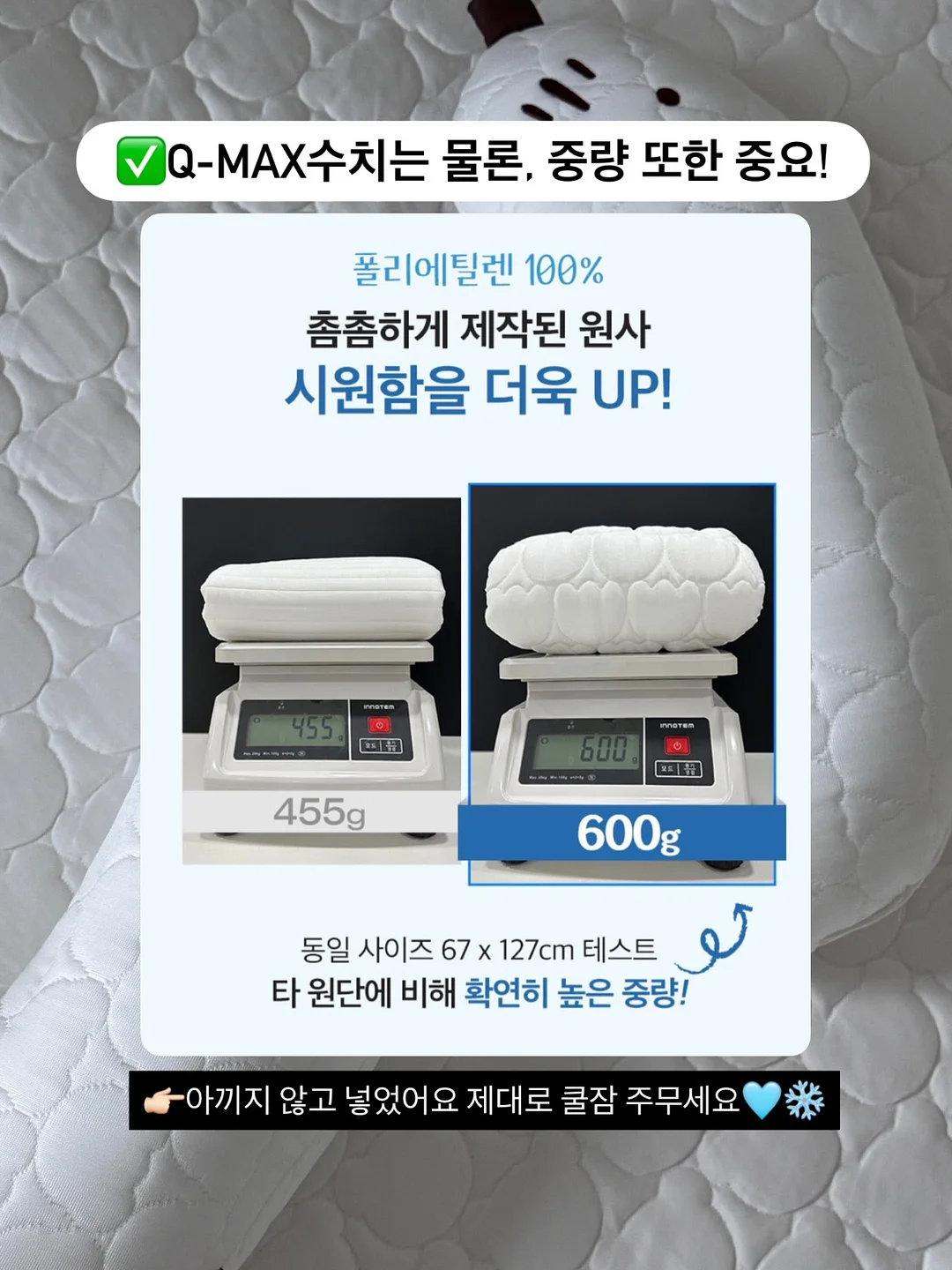 청매실 13