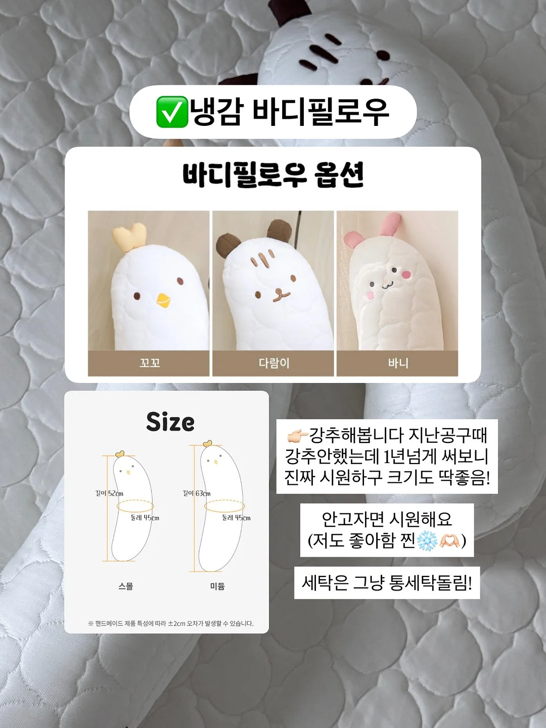청매실 14