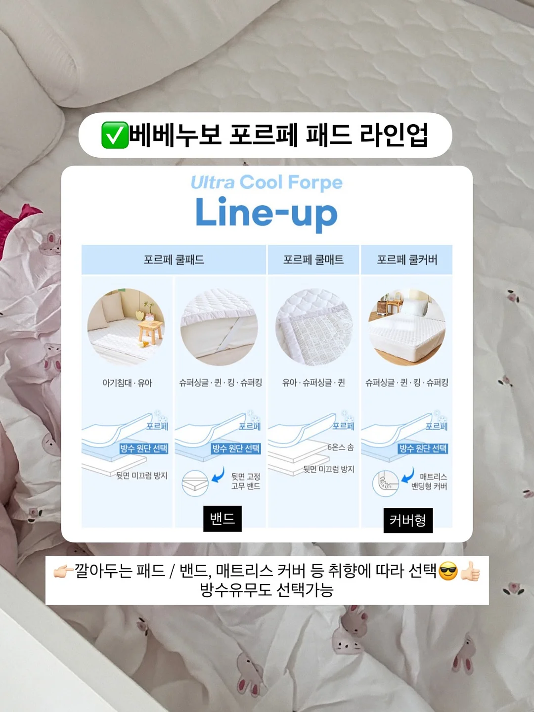 청매실 6