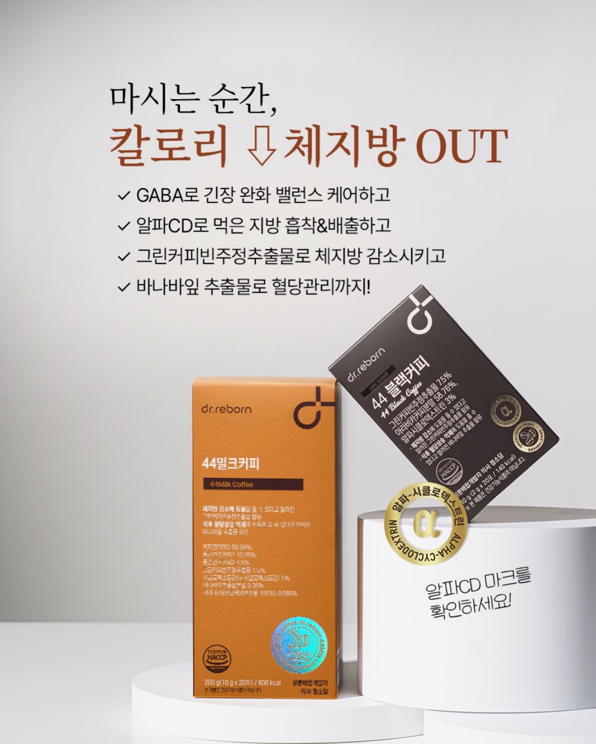 키치키치 브리즈 소다 플리츠 3종 상하세트 5
