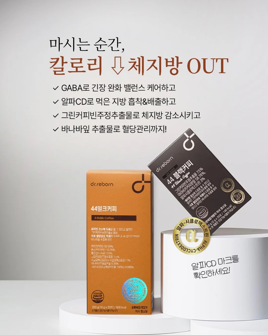 하이틴 감성 셀프 스튜디오 촬영권 5