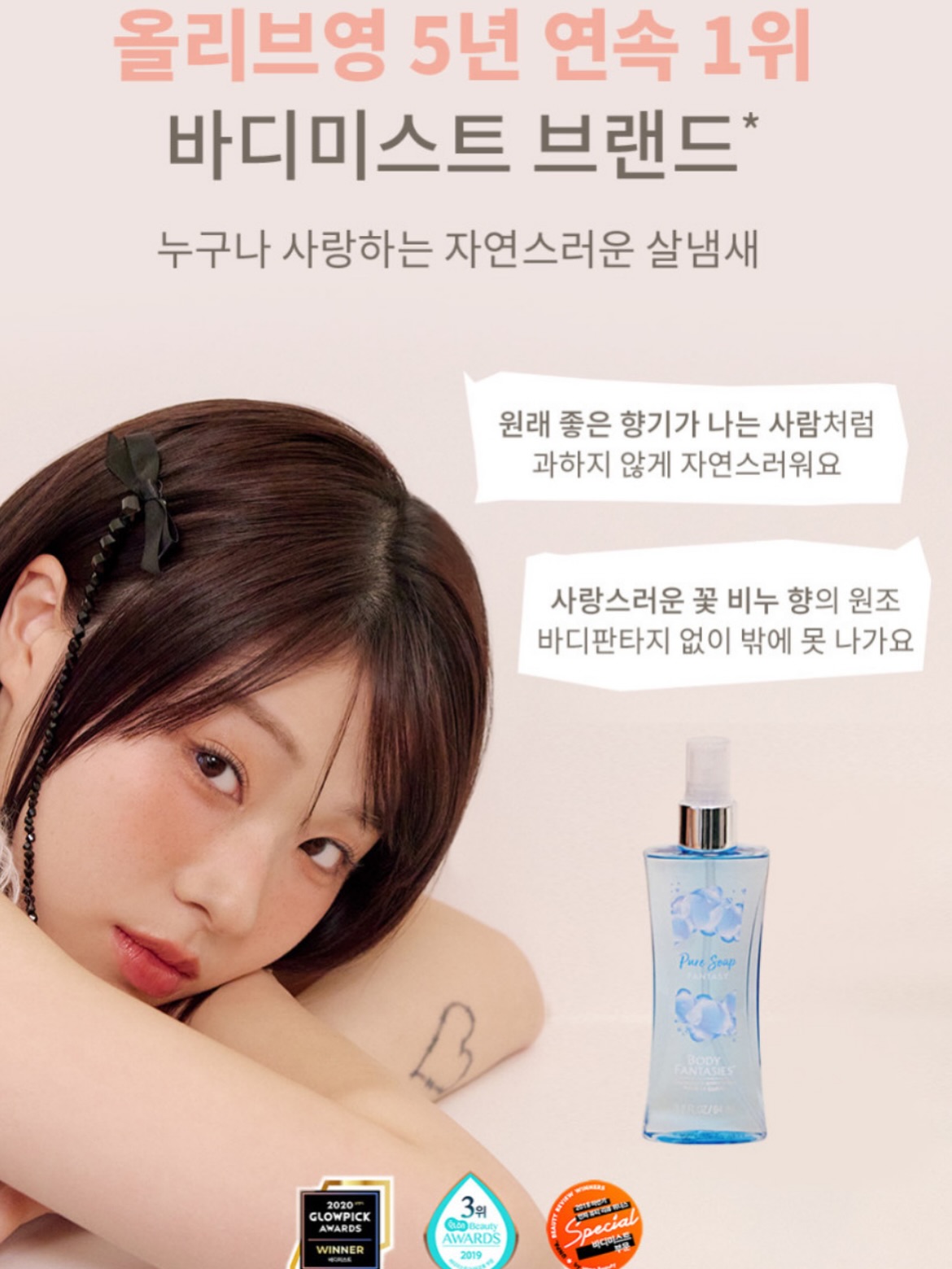 사파리 불빛 그림책 6