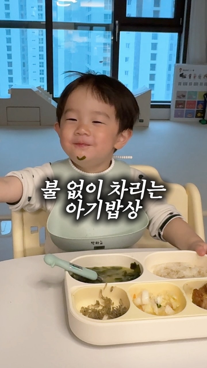 용돈 꽃다발