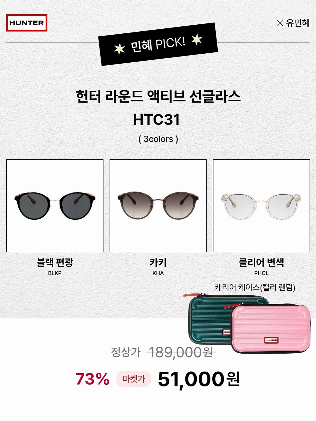 스텐304 거꾸로 양치컵 3