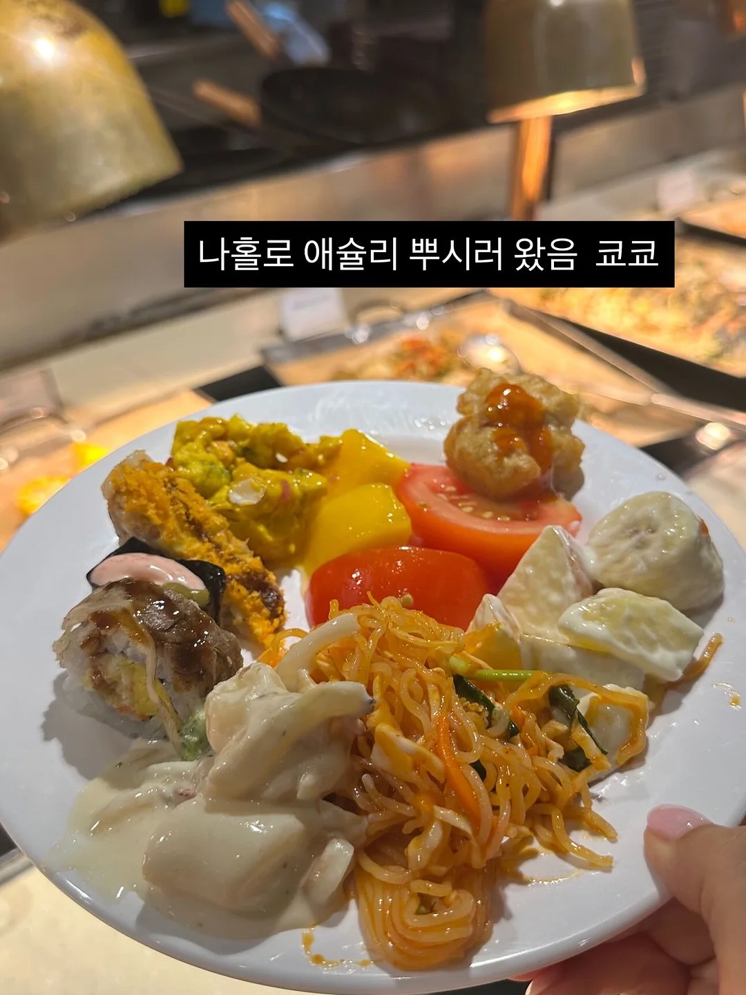 키즈 면역 영양제 7