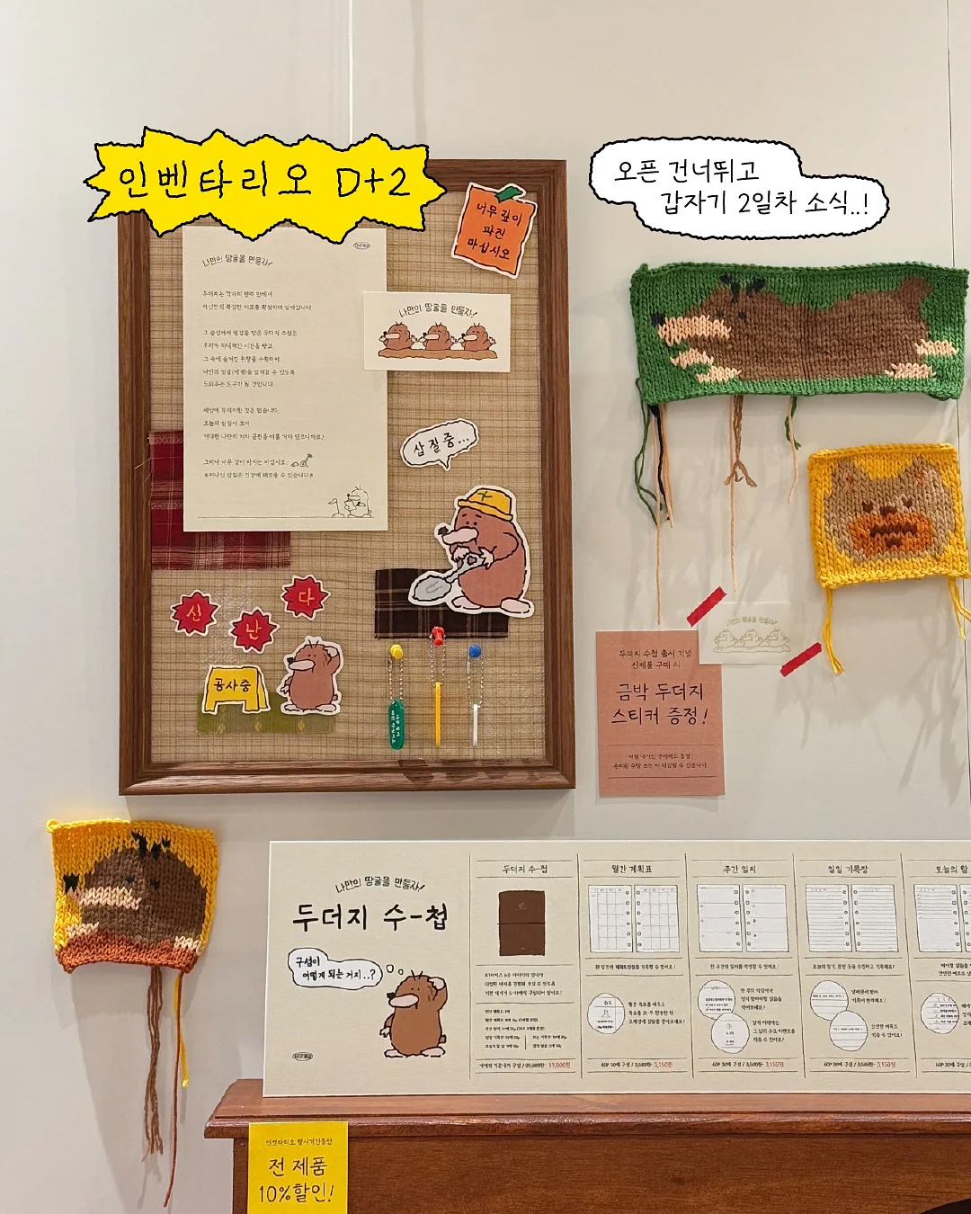 실버크로스 Reef2 / Dune2 뉴컬러 1