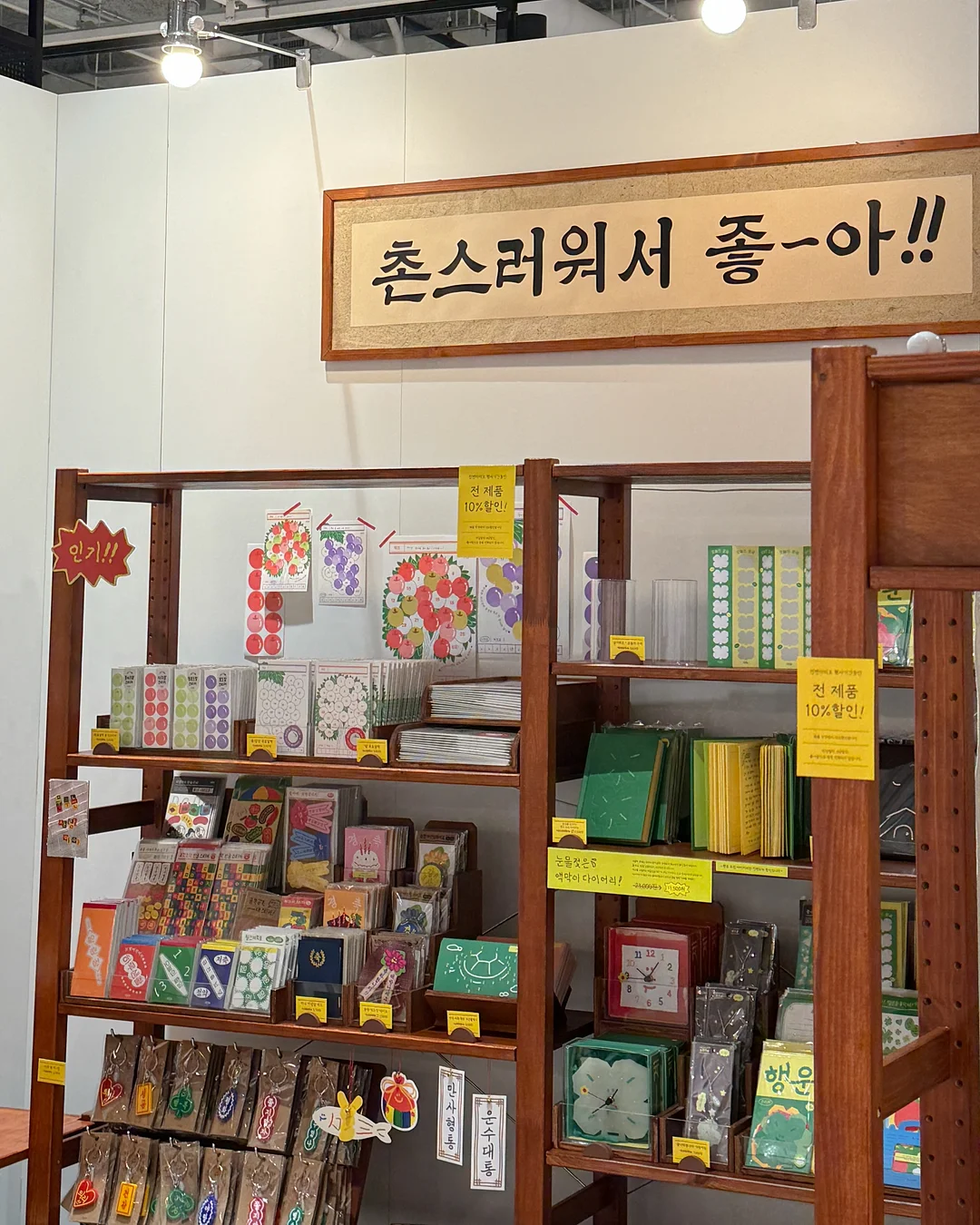 실버크로스 Reef2 / Dune2 뉴컬러 3