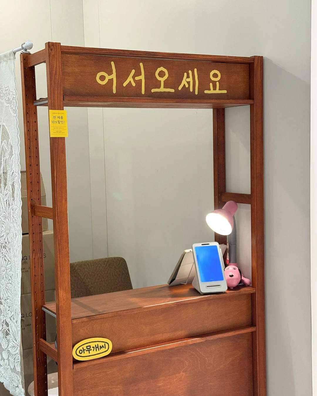 실버크로스 Reef2 / Dune2 뉴컬러 4