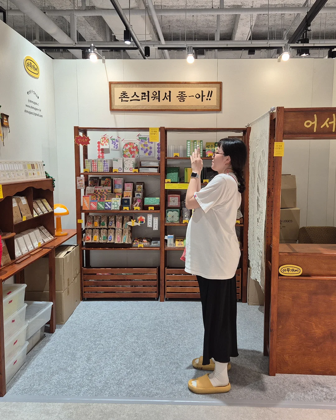 실버크로스 Reef2 / Dune2 뉴컬러 8