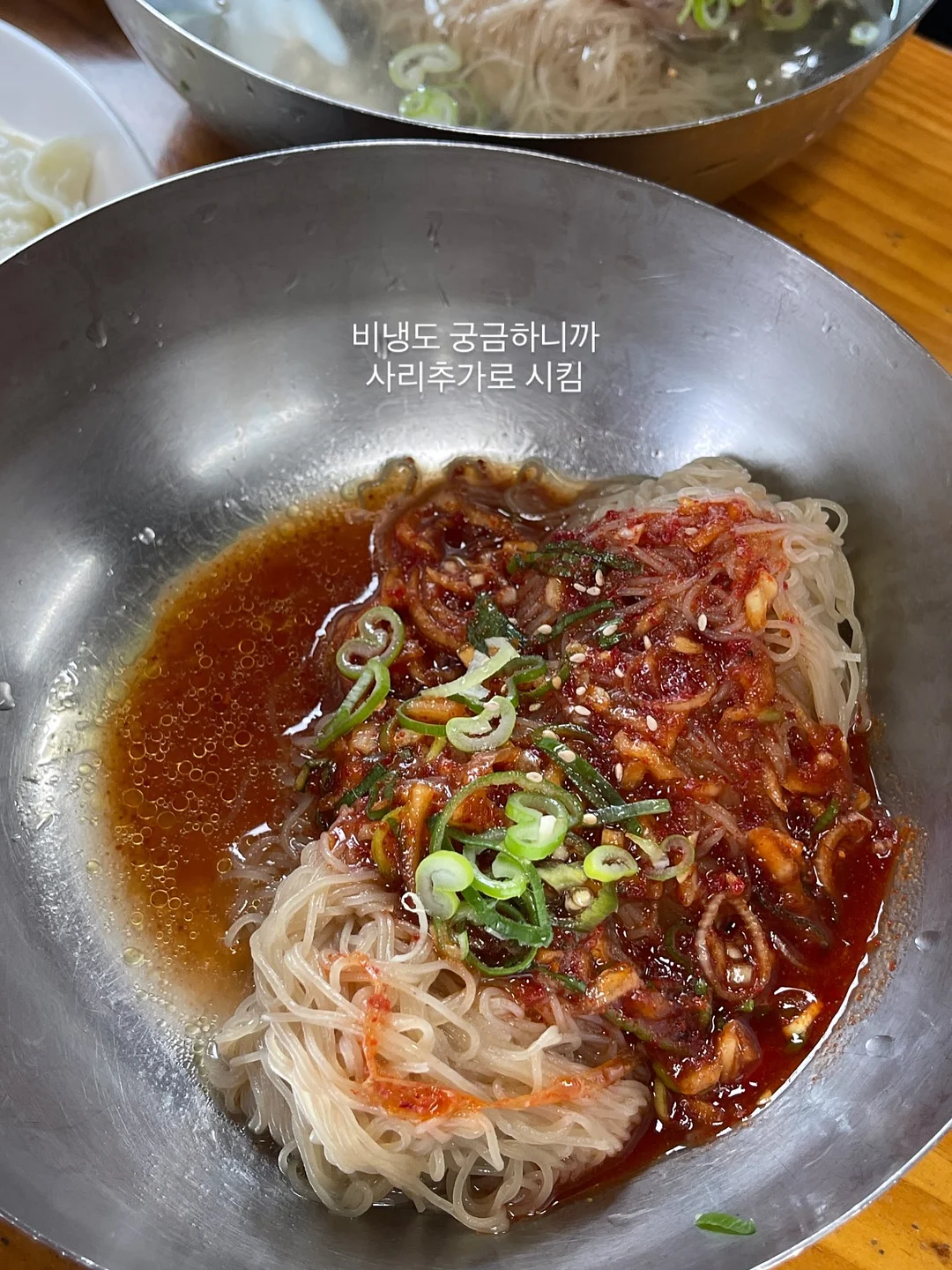특수패드 8